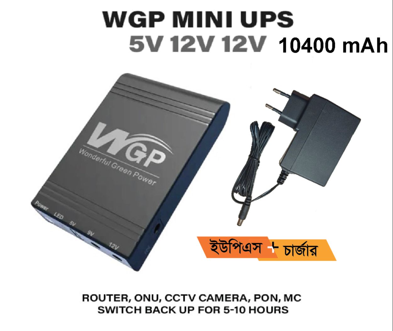 WGP Mini UPS 10400 mAh DC UPS  for Router, Onu, CC Camera 5 12 12 Volt Output  (5,9,12 & Y Cable)  & Charger. 