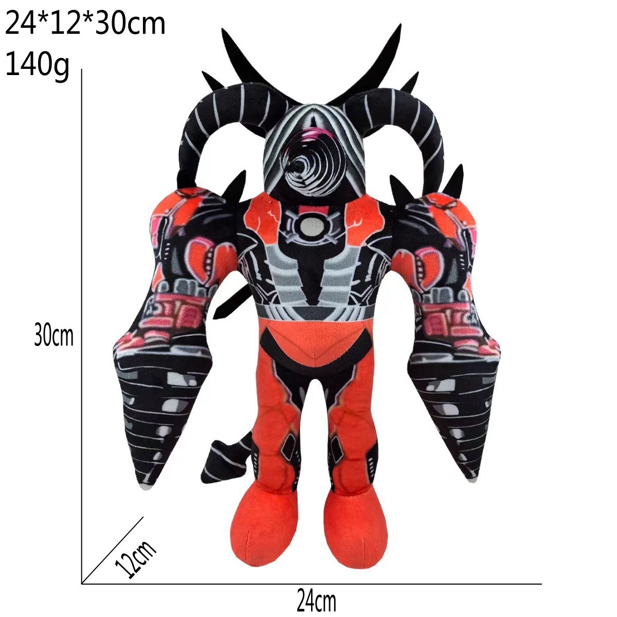 Cross-Border New Products skibidi toilet plush Toilet Man Electric Drill Man Titan Man Plush Toy Doll. 
