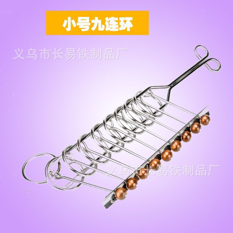 Nine Links Full Set of Decompression Luban Difficult Puzzle Brain-Burning Second-Order Leisure Toys Intelligence Five-Link Set. 