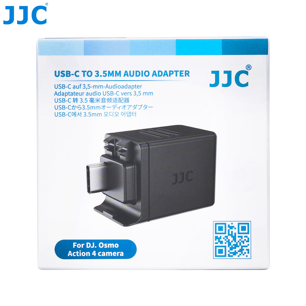 JJC 3.5mm Audio Adapter Only for DJI Osmo Action 4 Camera Microphone Type-C 3.5mm Audio Ports Mic Adapter for Vlooging Recording. 