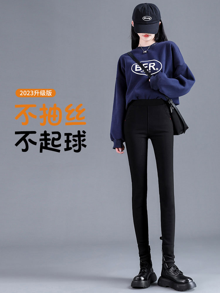 Black Leggings Women's Spring and Autumn Thin 2023 New Outdoor Tight Skinny and All-Matching Elastic Waist Elastic Black Leggings. 
