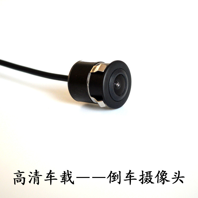 Oryo Rearview camera Automobile vehicle rear view camera Hd18.5Out-Cell Reversing Image. 