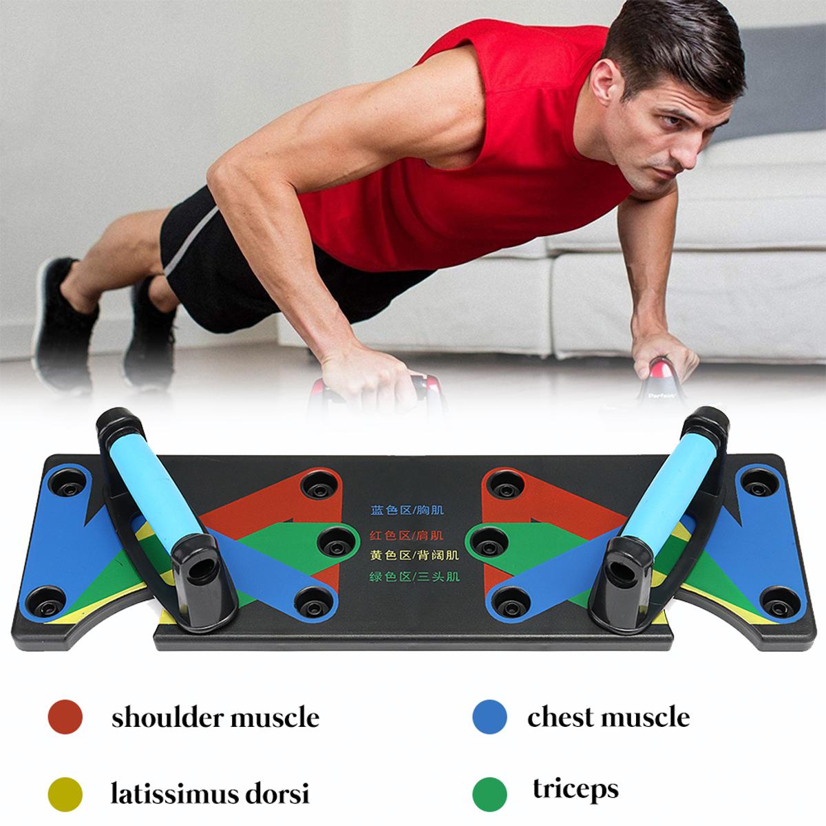 sport tool  Multifunctional Push Up Board Training System Body Strength Workout Gym Exercise NEW