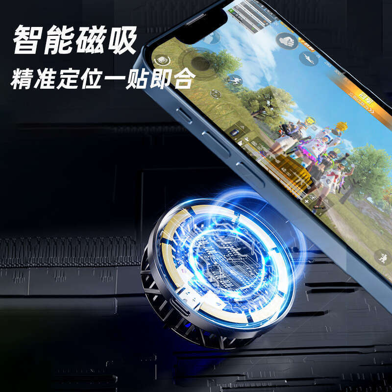 Mobile phone magnetic cooler, semiconductor cooling, suitable for Apple, Huawei cooling device, gaming, chicken eating, tablet, iPad. 
