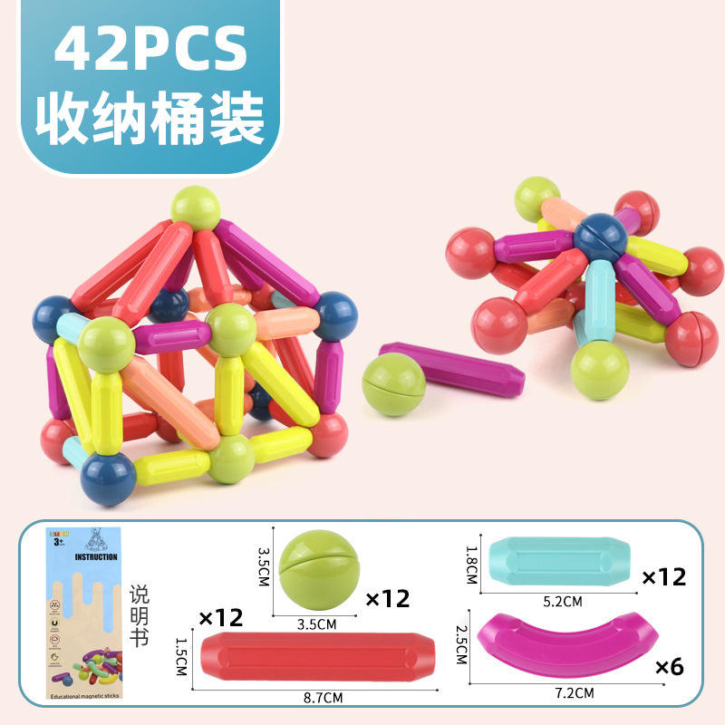 Magnetic Building Blocks for Kids Ages 4-8 STEM Construction Toys for Boys and Girls Large Size Magnetic Sticks and Balls Toy. 