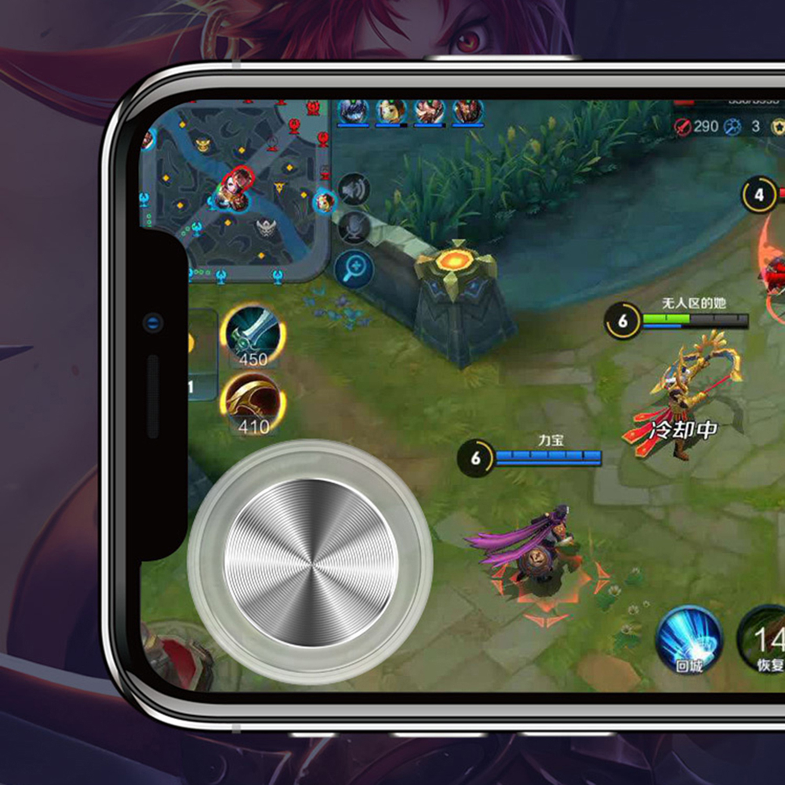 Mobile Joystick Mini Size Easy to Install Lightweight Mobile Phone Game Joystick for Smart Phone. 