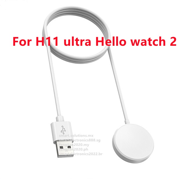 H11 Ultra plus charging line Smart watch wireless charger supports compatibility with hello watch 2 H11 Ultra. 