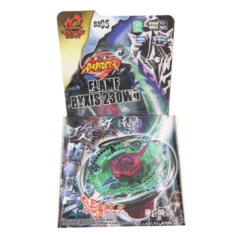 B-X TOUPIE BURST BEYBLADE SPINNING TOP Metal Fusion Hell Kerbecs / Hades Kerbecs BB99 Toy Battle 4D System DropShipping. 