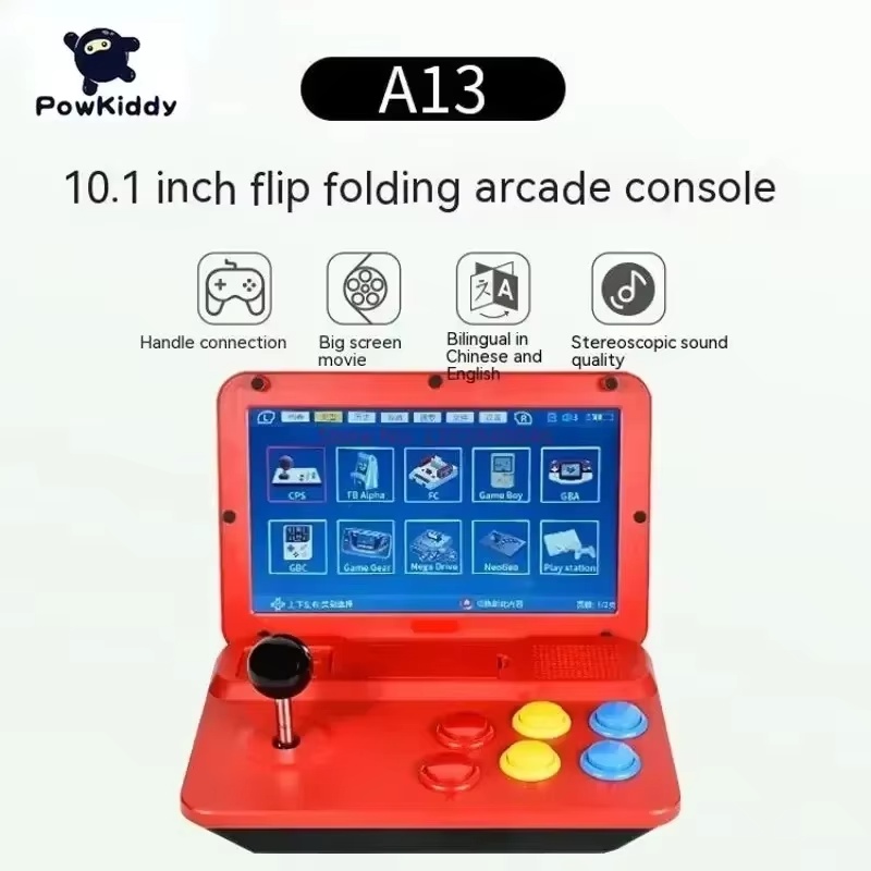 Powkiddy A13 Video Game Console 10 Inch Large Screen Detachable Joystick HD Output Mini Arcade Retro Game Players A12 Upgrade. 