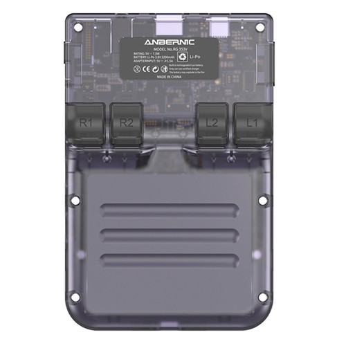 ANBERNIC RG353V Game Console, 256GB TF Card, 32GB Android 16GB Linux, 2GB LPDDR4, HDMI Output, Moonlight Streaming - Transparent Purple. 