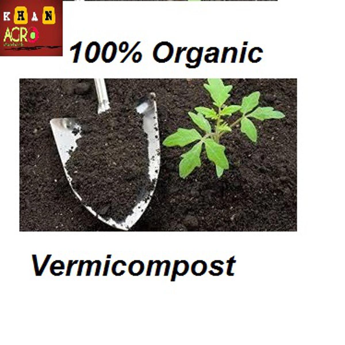 Vermicompost - ভার্মিকম্পোস্ট গন্ধ বিহীন কেঁচো বিহীন ১ কেজি প্যাক. 