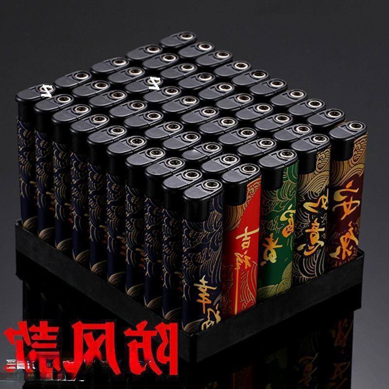 Windproof Disposable Lighter Creative Personal Household Supermarket Wholesale Small Shop Convenience Store Cigarette Set Batch