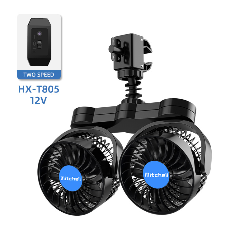 Customized double-head oversized car suction cup, portable car USB heat dissipation and refrigeration, 360 degree rotating car fan
