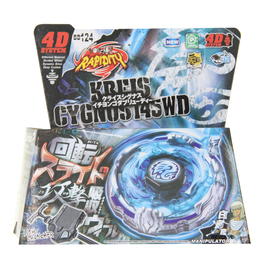 B-X TOUPIE BURST BEYBLADE SPINNING TOP Metal Fusion Masters Kreis Cygnus 145WD BB124 STARTER SET - STARTER SET WITH LAUNCHER