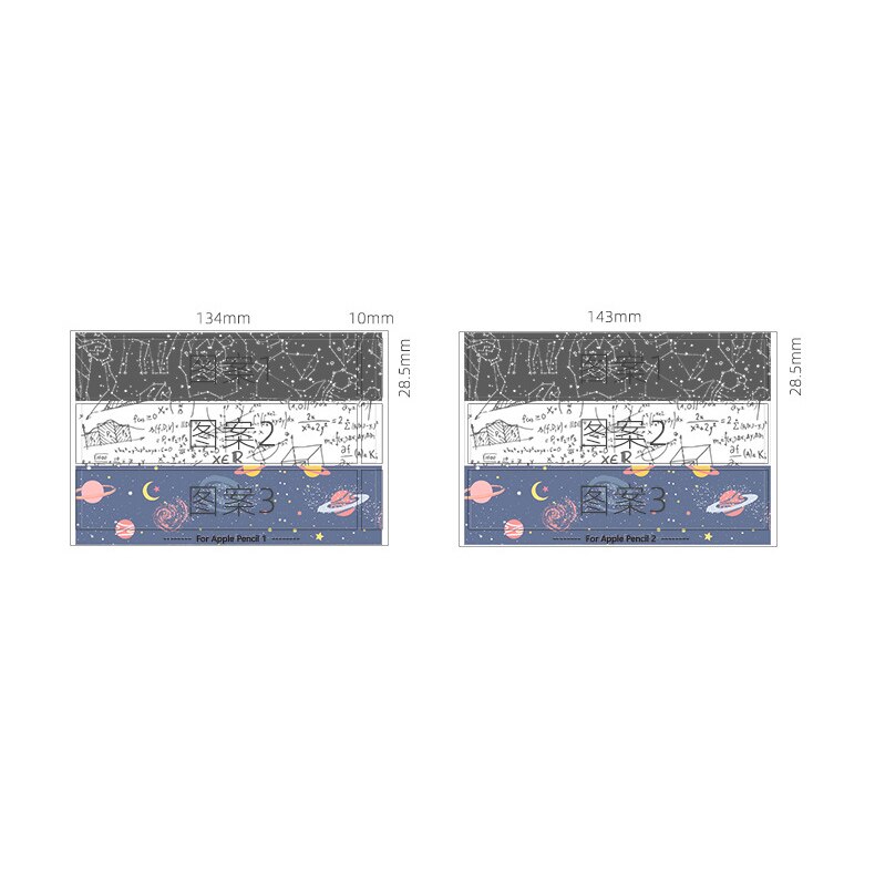 Cute For Apple Pencil 2 Stickers Scratchproof Ultra Thin Painted Sticker Skin Touch Stylus Pen Sticker Non-Slip Protective Paper. 