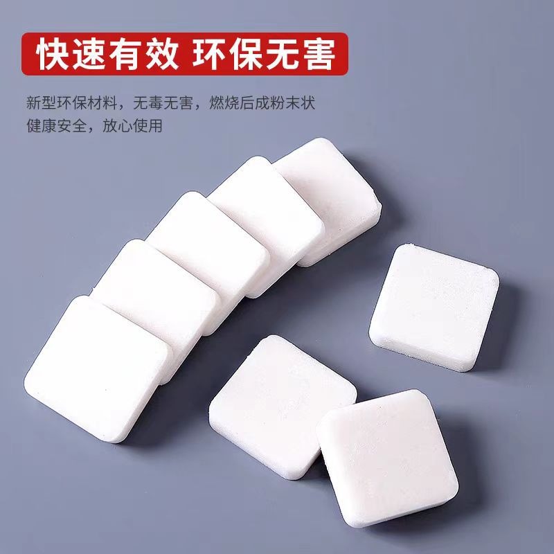 Hexamine block fuel for charcoal fire and camping stove. 
