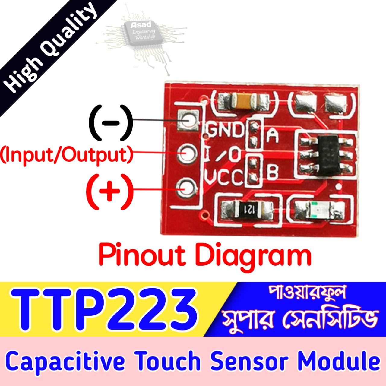TTP223 Ultra Small Digital Touch Sensor High Quality ttp 223 touch sensor Module For Arduino (5Pcs). 