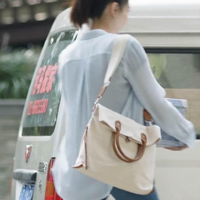Thirty Yuan Jiang Shuying Wang Manni Internet Celebrity Same Style Crossbody Bag Fashion Shoulder Bag Large Capacity Canvas Briefcase. 