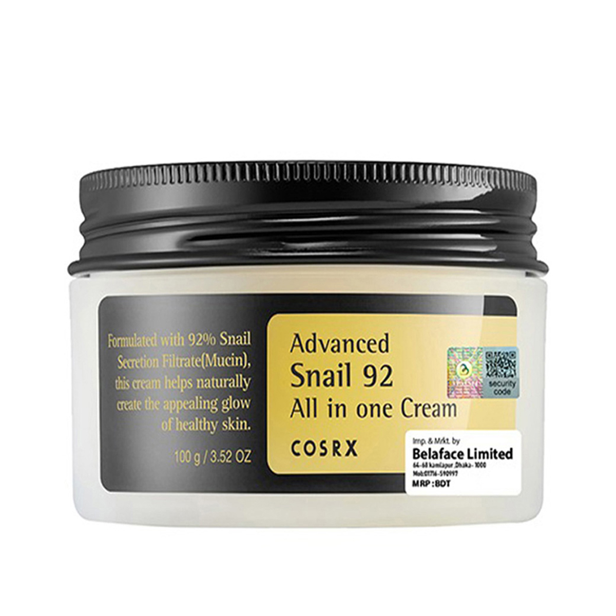 COSRX Advanced Snail 92 All in one Cream