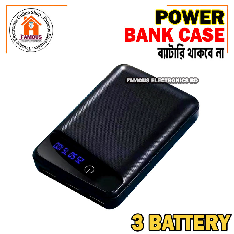 Portable Stylish First Charging Power Bank Case White (Use 3 Piece's 18650 Battery)
