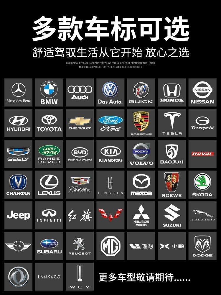 Suitable for roof handrail cover, car handle protector, car handlebar gloves, BMW car suede trim products