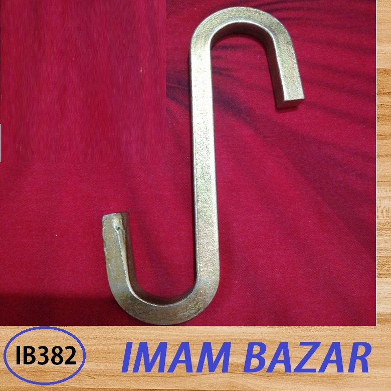 S Hooks, Industrial Grade Quality Utility Hooks Pack of 1 ps for  ceiling fan. 