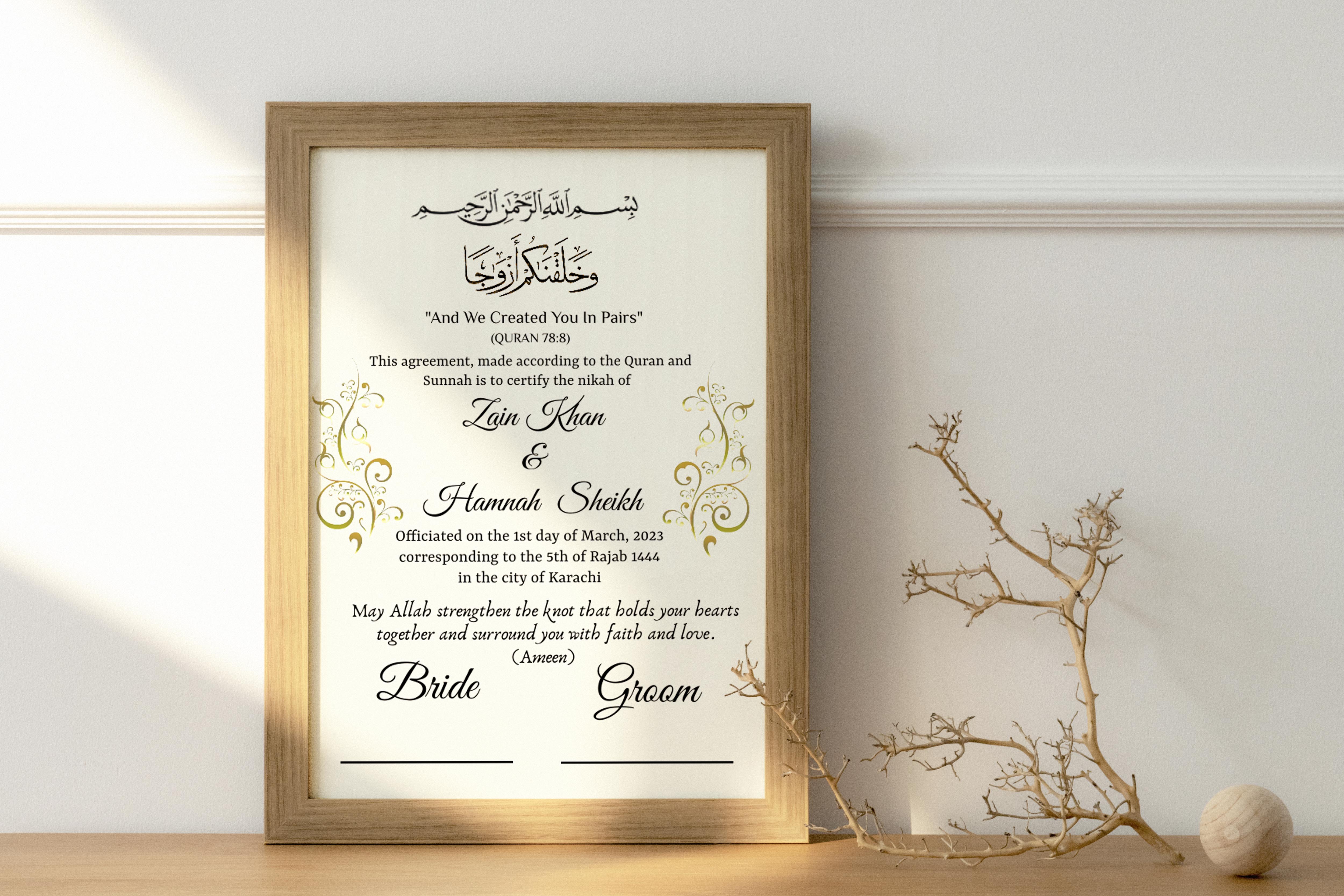 Nikahnama - Customizable Nikahnama with Frame. 