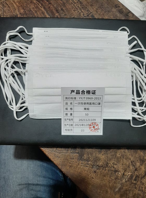 3 ply Surgical Face Mask with Protected Melt Blown Filter With Nosebar - 50Pcs (1Box ). 