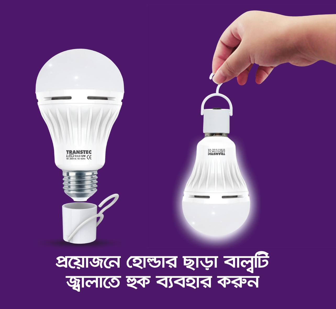 Transtec Smart LED Backup Bulb 8 Watt (B22 - Pin Type). 