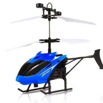 rc helicopter bd