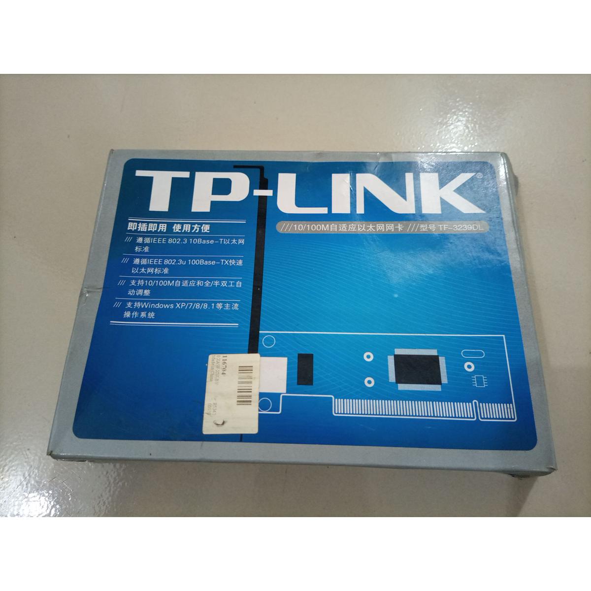 TF-3239DL End of Life 10/100Mbps PCI Network Adapter