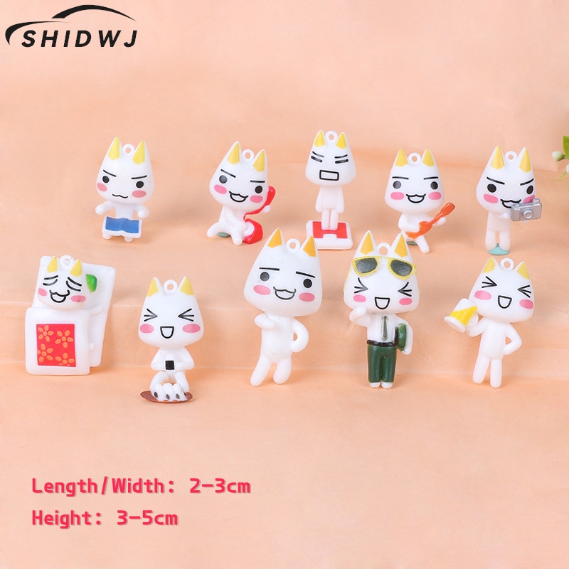 10Pcs Kawaii Toro Inoue The Cat Cute Action Anime Figurines Car Interior Ornament Keychain Charm Pendant Toys