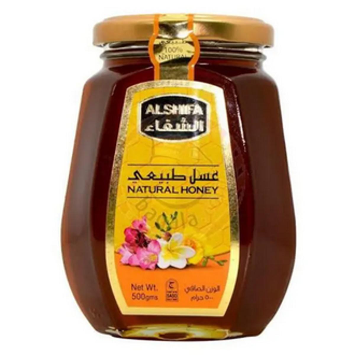 Al Shifa Natural Honey - 500Gm Originally Imported - Saudi Arabia