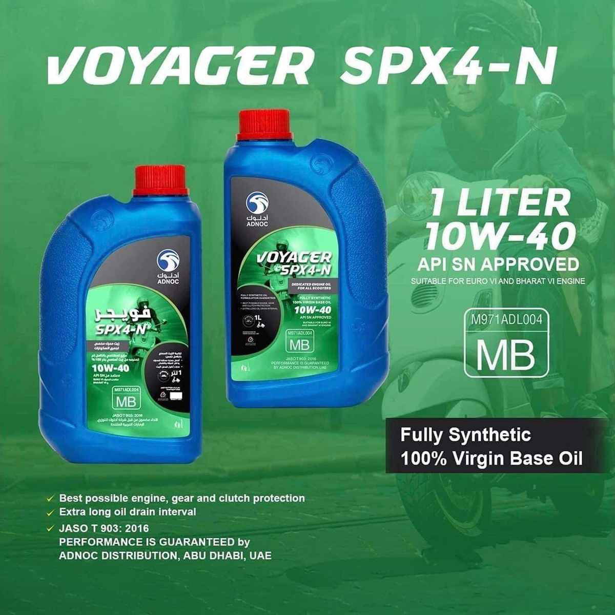 Voyager MPX4-N SAE 10W-30, API SN/MA2, Fully Synthetic Motor Cycle Engine Oil_1 Liter.. 