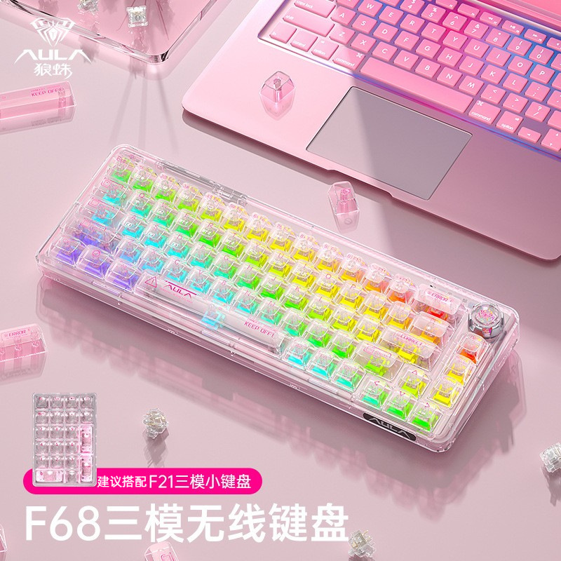 AULA/Tarantula F68 Mechanical Keyboard Transparent Bluetooth Wireless Three-mode Gasket Customization