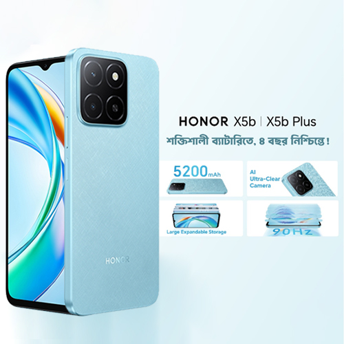 HONOR X5b  8GB(4GB+4GB)GB+64GB Large Expandable Storage  5200mAh Long-lasting Battery  13MP AI Dual Camera  Side Fingerprint Power Button - 1 year warranty