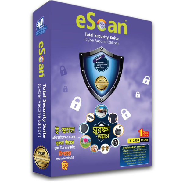 1 User 1 Year Escan Total Security Antivirus