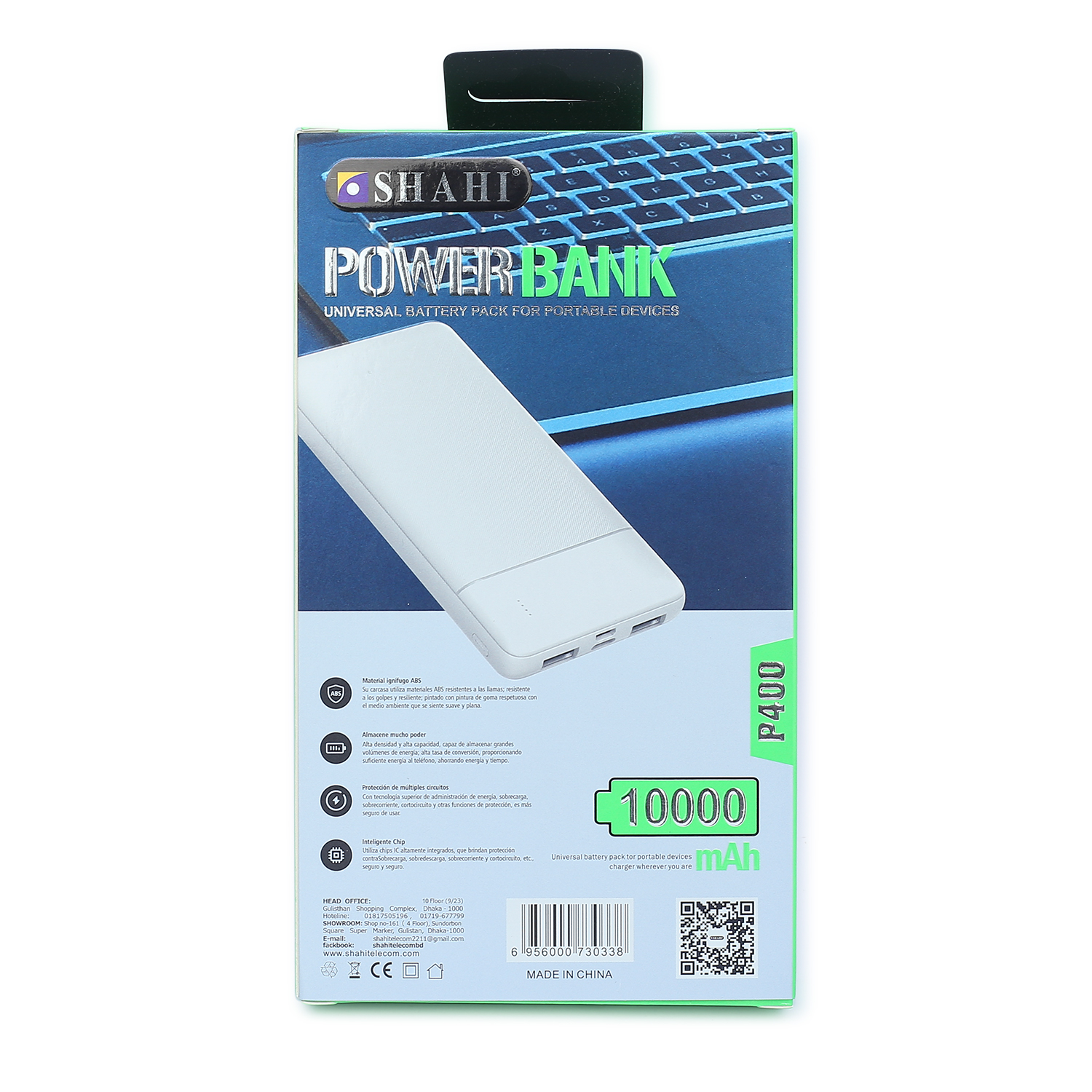 SHAHI P-400 High QUALITY with 4 port 10000mAh POWER BANK. 