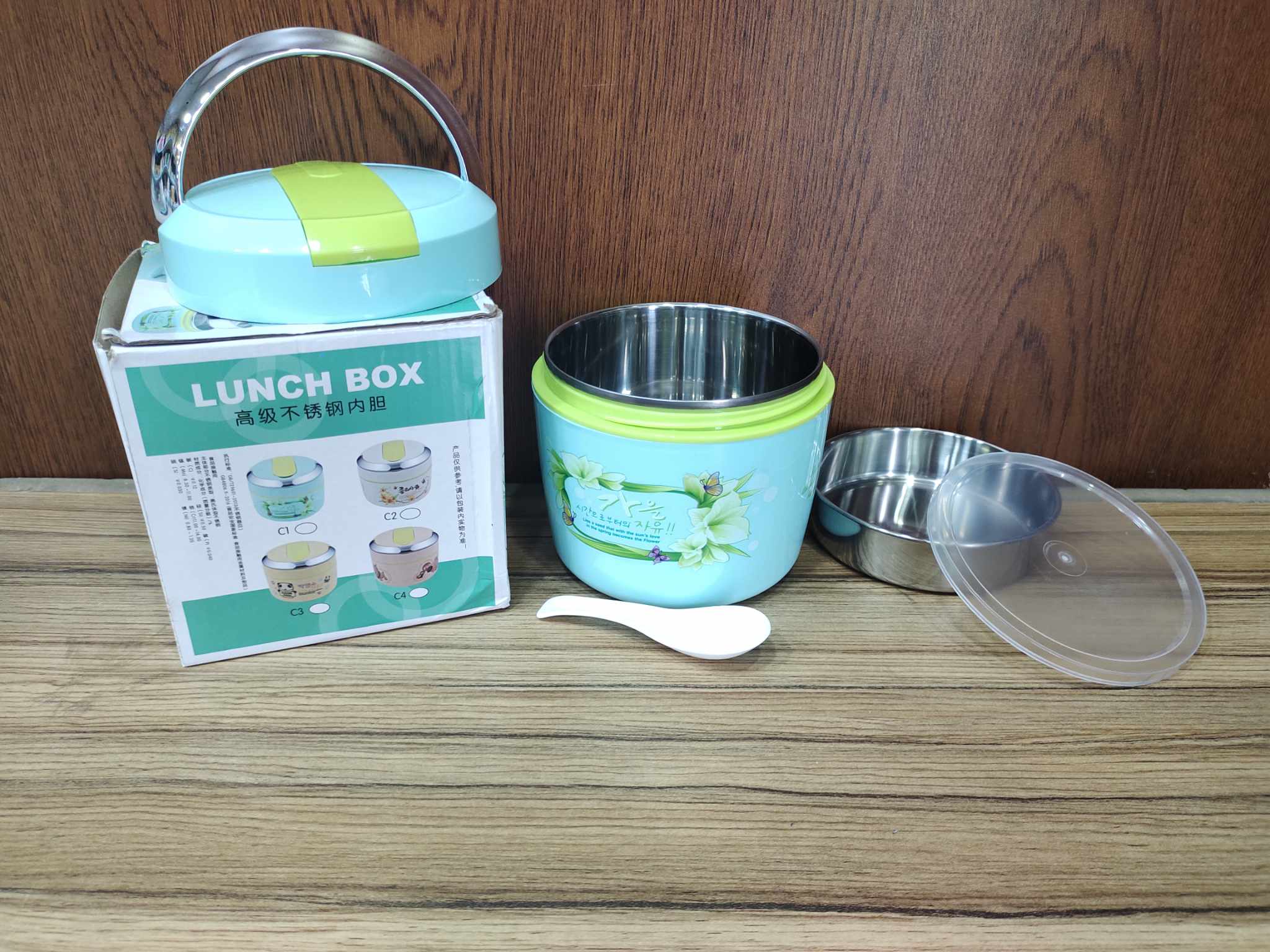 Hotpot Carry Lunch Box 1200 ml. Hot Case Lunch Box Tiffin 1200 Ml,2 Layer Insulated Tiffin Lunch Box 1200ML With Spoon. CD:550.. 