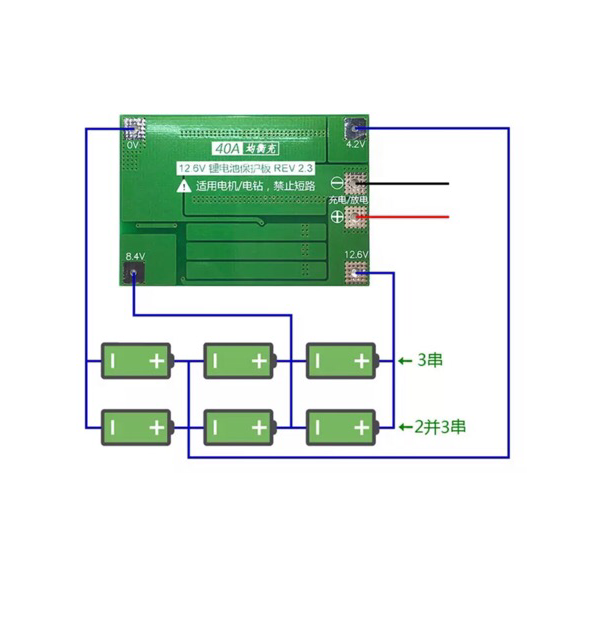 3S 40A 12.6V 18650 26650 Lithium Battery BMS Balance PCB Protection Board in BD, Bangladesh By BDTronics 3S 40A 12.6V 18650 26650 Lithium Battery BMS Balance PCB Protection Board in BD, Bangladesh By BDTronics 3S 40A 12.6V 18650 26650 Lithium Battery BMS. 