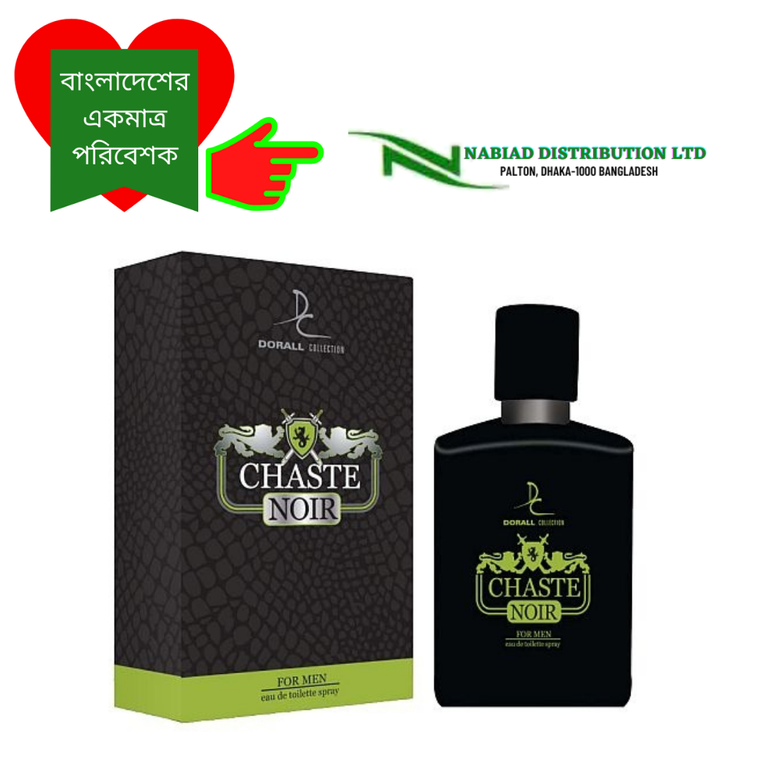 chaste noir perfume