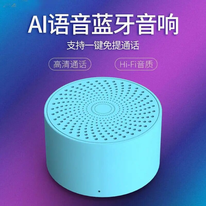 Mini Smart Ai Wireless Bluetooth Speaker Artificial Voice Control Mini Ai Small Speaker For Xiao Ai Smart Voice Control Portable. 