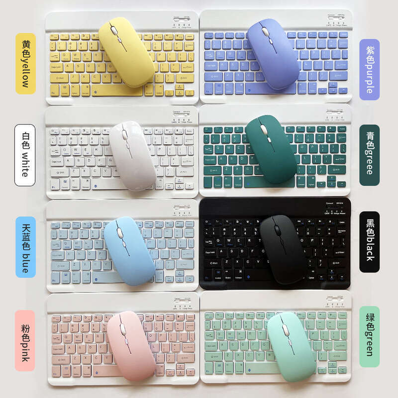 Bluetooth suitable for iPad Apple Huawei tablet Miao Kong charging keyboard wireless keyboard and mouse set. 
