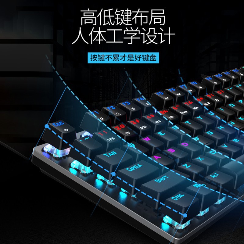 Philips SPK8404 Mechanical Wired Mixed Light Blue Backlit Gaming Mechanical Keyboard CFLOL Computer General. 
