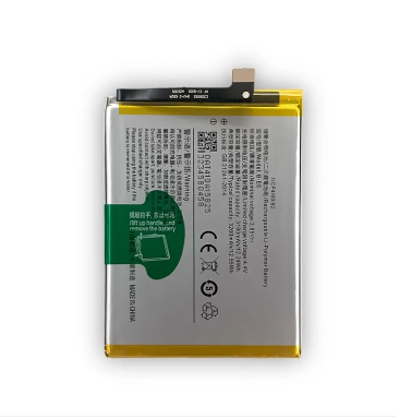 Vivo Y81s Battery for authentic VivoY81 1808 1803 V1732A Model B-E5. Lithium-ion AMIMA Gizmo and Capacity Replacement, Same Size as Original battery of Authentic Smartphone, Support Fast Charger. 