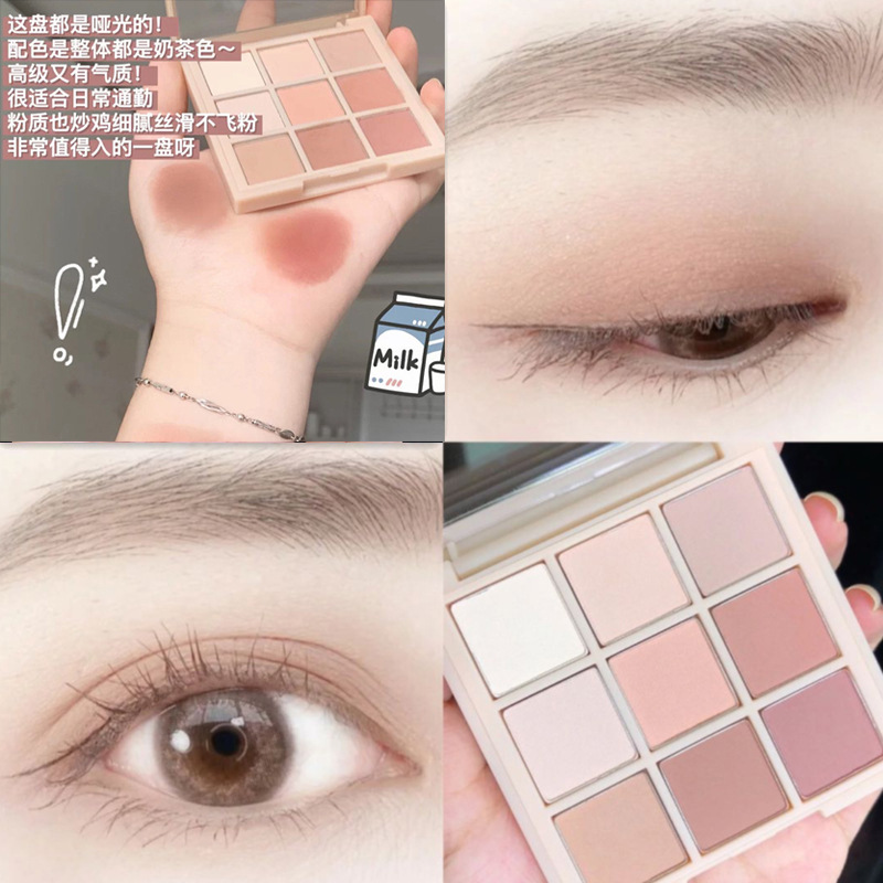 Korean 9 Colors Pressed Pigment Eyeshadow Palette - Fully Matte. 