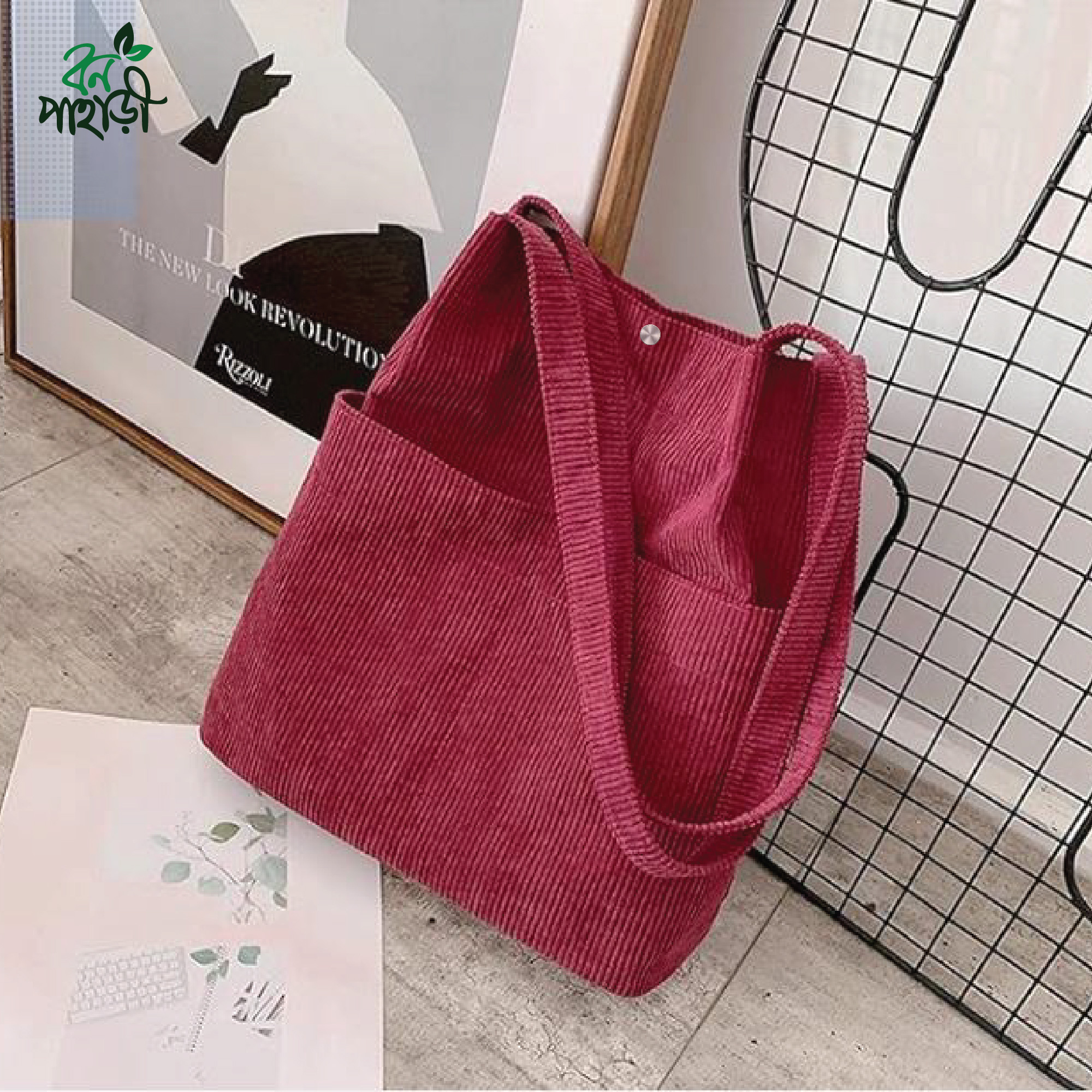 Trendy Top Handle With Outside Pocket Maroon Color Corduroy Tote Bag Shopping Bag/College/University Bag,Tote Bag
