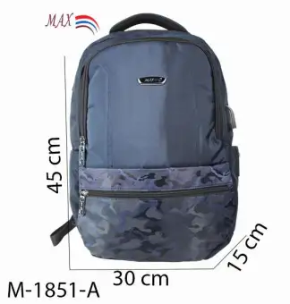 school bag for boy in bd