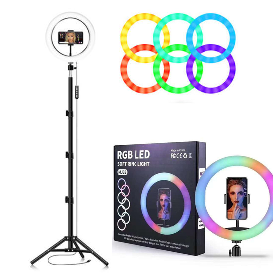 12" RGB LED Soft Ring Light with 7Fit Stand With Universal USB Plug Interface for Photography Makeup YouTube Video Shooting. 