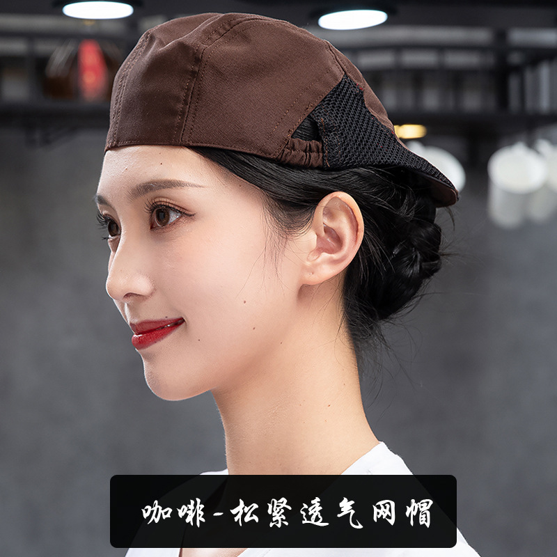 Waiter boy men and women breathable restaurant hotel restaurant chef hat hot pot fast food baking berley work cap printing